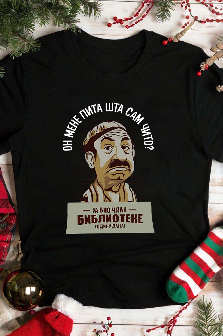Majica Član biblioteke