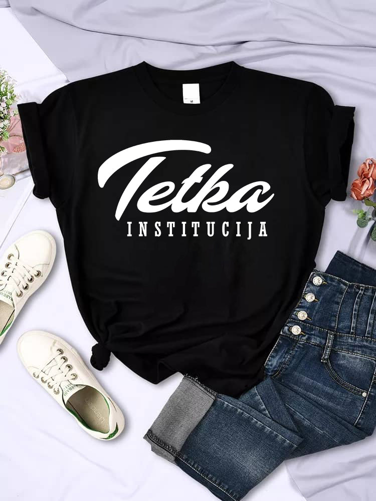 Tetka institucija
