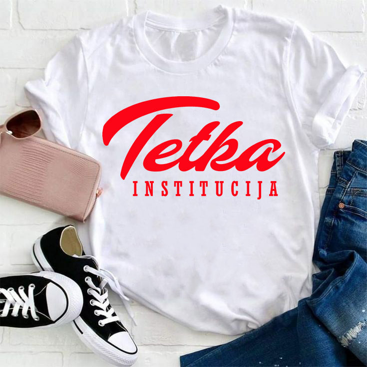 Tetka institucija