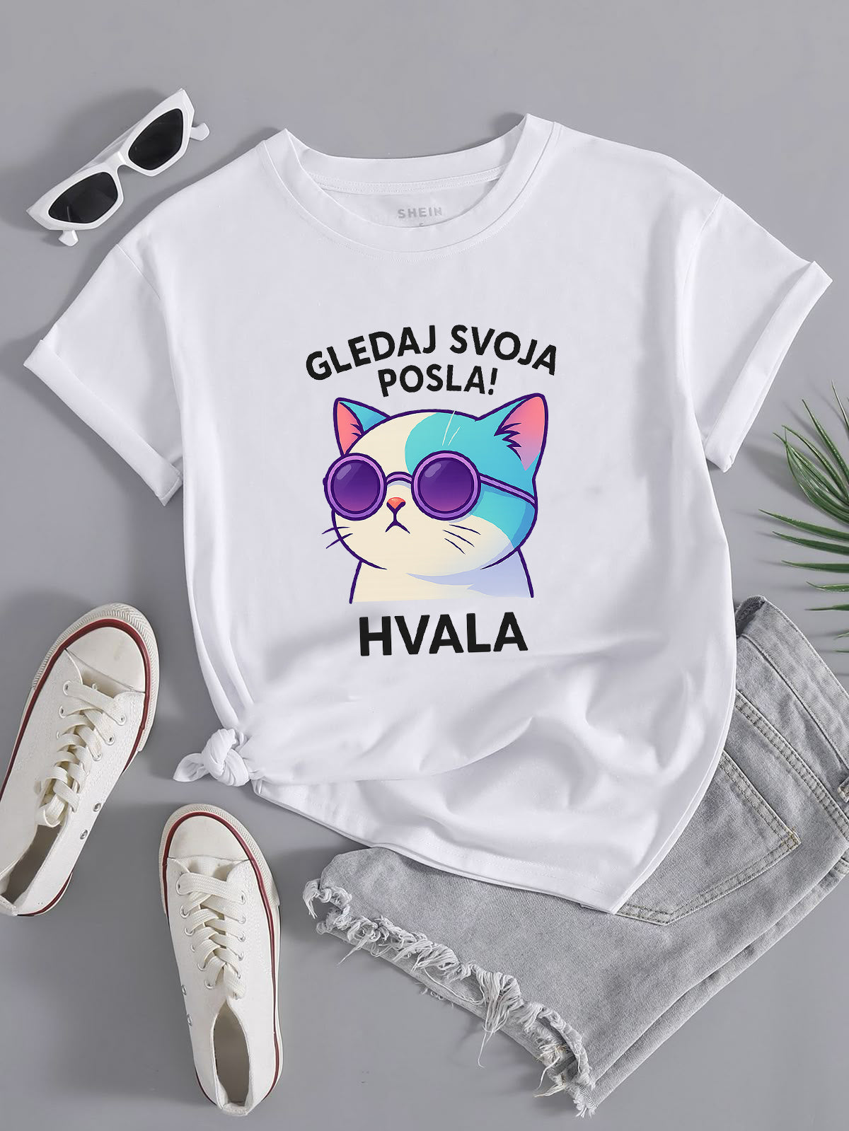 Gledaj svoja posla