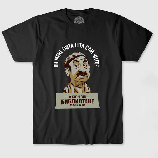 Majica Član biblioteke