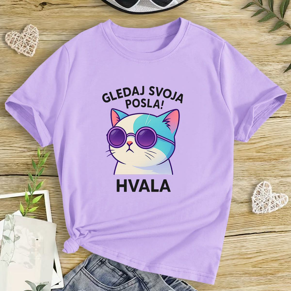 Gledaj svoja posla