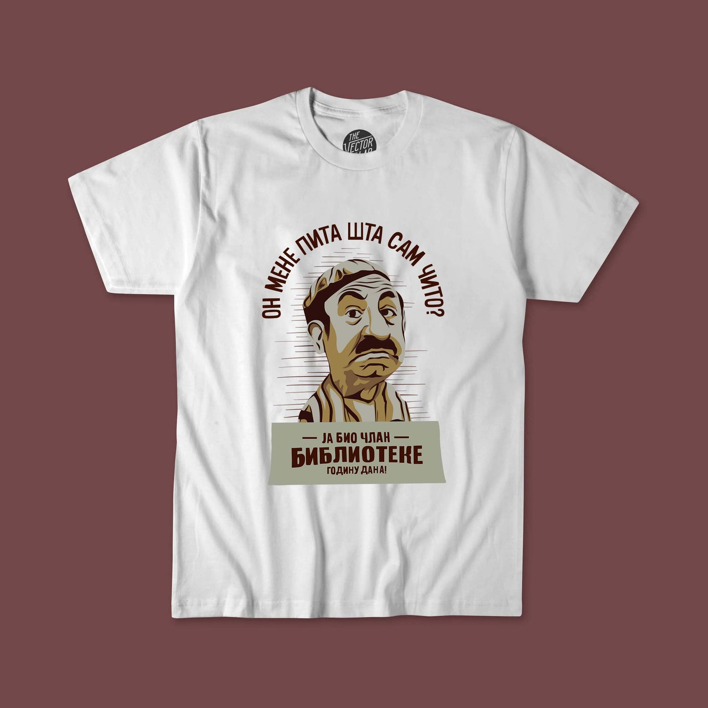 Majica Član biblioteke